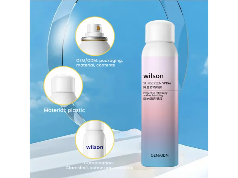 آئروسل زیبایی همه جانبه 